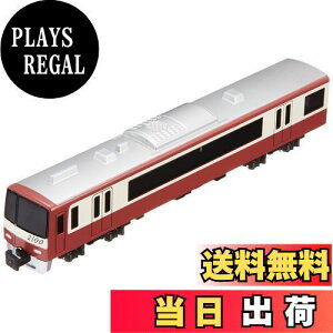 yzyNEWz g[ NQ[W _CLXgXP[f No.19 }2100`