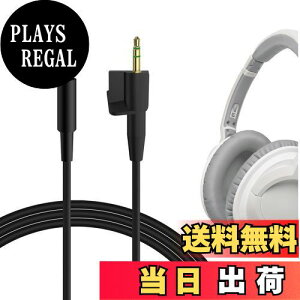 yzGeekria I[fBIP[u{[Y Bose AE2 (329532-0010), AE2i, AE2w ɑΉ wbhzP[u 3.5mm to 2.5mm AUXP[u (4ft / 1.2m)