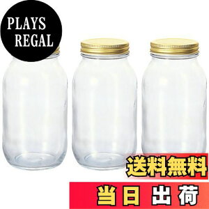 yzAfA(ADERIA) _uLbv 925ml 3Zbg { ۑe ۑr ۑe KX LjX^[ e  r  R[q[  ۑ 2dW M6657