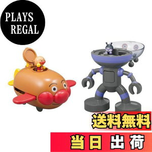 yzZKtFCu (SEGA FAVE) Ap} Ƃт! Ap}vs񂾂