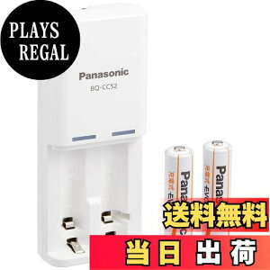 yzPanasonic [dEVOLTA [dZbg P3`[dr 2{t yf K-KJ52LLB20