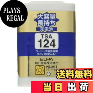 yzGp (ELPA) eʒ[dr pi\jbNi 3.6V 800mAh jbPf[dr TSA-124