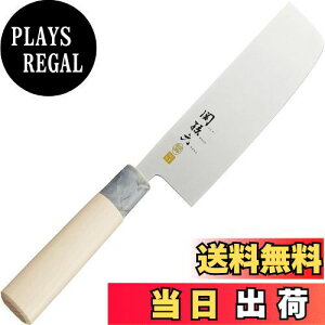 yz֑Z  XeX a ؐ 165mm AK-5069