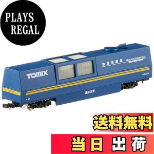 yzg~[ebN(TOMYTEC)TOMIX NQ[W }`[N[jOJ[  6425 S͌^pi