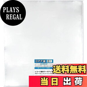 yzyR[h܁z12C` LPR[h 1gp(VO)  OPP e[vȂ R[h܂̃[NAbv 321x322mm 40~Ny100z