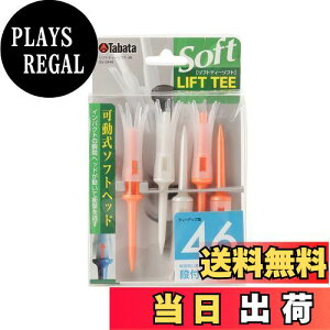 yzTabata(^o^) St eB[ i vX`bNeB[ 46mm it tgeB[\tg O 5{ pbVtbVIW GV0449 PFO
