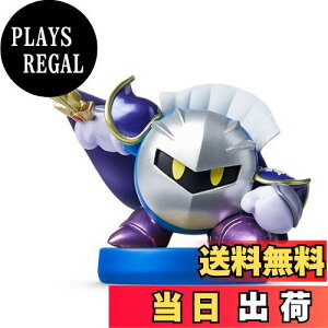 yzamiibo ^iCg(̃J[rBV[Y)