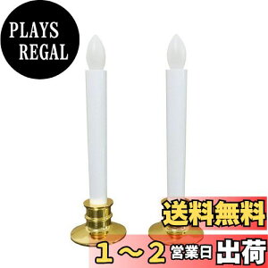 yzzmayastar dr LED 낤 ledLh led IW  ΂gȂ̂ňSdC낤 Ŝ낤i2Zbgj LEE-380
