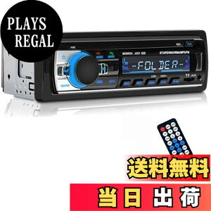 �y���������zEaglerich �ԃ��W�I Bluetooth �ԉ��� �J�[�I�[�f�B�I �X�e���I �v���[���[ �����R���t�� 1 Din 12V �y76-108MHz ���{����FM���W�I�Ή��z�y���{��Ő������z