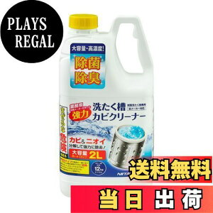 yzGp(ELPA) jC^J 󑅃JrN[i[ @ Jr 2? fn SSC-01