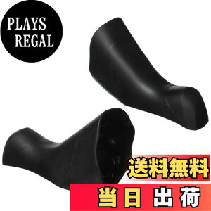 yzV}m(SHIMANO) yAp[c uPbgJo[ (ubN/EyA) ST-R3000 Y05T98010