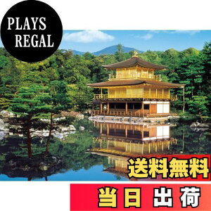 yzG|bN 2000X[p[X[s[X WO\[pY {i V΂̋t-s (38×53cm) 54-001 ̂t wt _t EPOCH