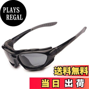 yz[EnzoDate] I[goC̓܂~߃TOX킸Ή郁Kl̋rƃxgYUVیhی상Klԕ΍