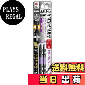 yzAlbNX(ANEX) xrbg  X +2×65 2{g ABRS-2065