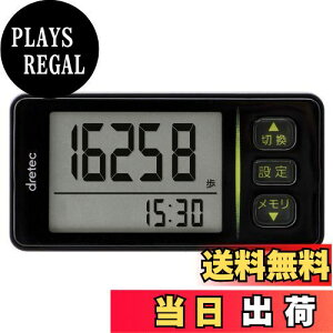 yzdretec(hebN) v  J[ GNTTCY\ 3DZT[ 30ԃ[ NbvXgbvt H-236BK ubN