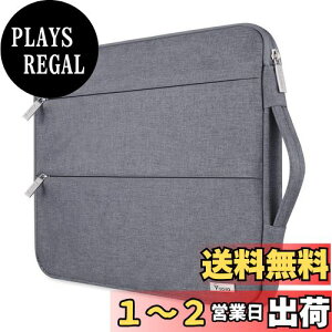 yzVoova p\RP[X 13 13.3C` ϏՌ PCP[X m[gp\R P[Xyʃp\RJo[ PCobOHm[gp\RobOtp\R[jp MacBook Ai