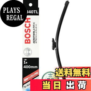 yzBOSCH({bV) Cp[ u[h GAcC J-tBbg 400mm AJ40TL gbvbN I[V[YΉ Yԗp ( vCp[A[mF)