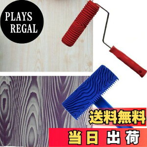 yzHIGHAWKEbhOCjO o[ ؖڃShc[ ڗ yCg[[ nht ݌v Ǒ DIY c[ 2Zbg