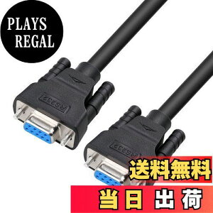 yzDTECH RS232C VAP[u D-Sub9sX- D-Sub9sX Xg[gP[u 5m