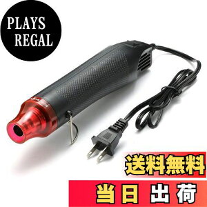 yzMoToNa 300W ~jq[gK G{Xq[^[ ^y M@ zbgGAK G{Xq[^[ } 200x| DIYMk^  C hKp