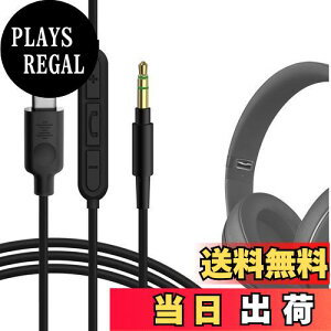 yzGeekria P[u USB-C Digital to Audio ݊ I[fBIR[h r[coChN^[h Beats Studio Pro Studio 3 Solo 4 Solo 3 wbhzP[uAType-C ɓK CC}CNƉ