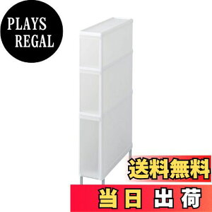 yzCNCbg (like[it) h[[  o X[p[X 3i (EAWX^[t) 15.5×46.5×82cm zCg { FTS[111A @Ŏg o 