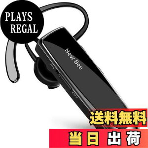 yzNew bee Bluetooth Cz Ў u[gD[XCz | }CN nYt[ʘb 260mAheʃobe[ 24ԘAgp 1440ԃX^oC Ep SIRIΉ/CVC6.0