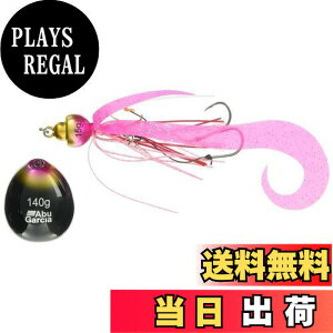 �y���������zAbuGarcia (�A�u�K���V�A) �J�`�J�`�� 140g+15g �s���N�S�[���h SSKKD140+15-PKGD �^�C���o