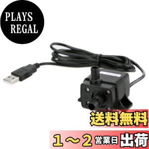 yzMIFO |v ~jEH[^[|v USB|v USB쓮 ėp^uVX|v É݌v 120L/h ȓd͎dl ̏z
