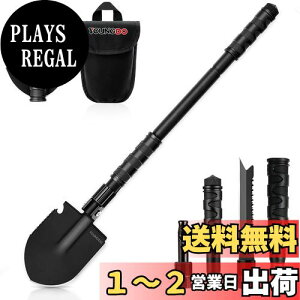 yzYOUNGDO @\Vx XRbv ܂肽݃XRbv 3iK\ ً}c[ ЊQ΍ ԍڃXRbv ͂ AEghA K[fjO  | ToCo [obNt