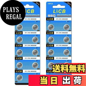 �y���������zLiCB 20�� SR920SW �{�^���d�r ���v�p�ySR920sw�A371 �ALR920�AAG6�A370�����i�z