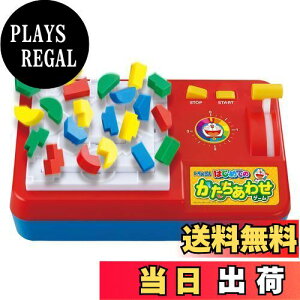 yzG|bN(EPOCH) h ͂߂Ă̂킹Q[ ST}[NF 3Έȏ  Q[ vCl:1~4l EPOCH