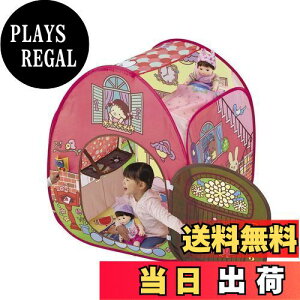 yzs[v ۂۂ񂨓V[Y s|[&ׂ 2KĂۂۂ