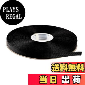 �y���������zITIsparkle �O���O�������{�� ��9mm×45M�� ��| ���� ���b�s���O ���傤���� ���{�� #030-�u���b�N