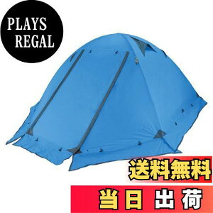 【送料無料】TRIWONDER 2人用 テント 4シーズン 山岳テント 軽量 防水 バックパック キャンプ ツーリング 登山 てんと 二重層 テント (ブルー - 2人用(スカート付))