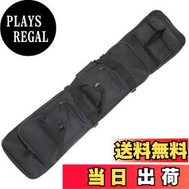 【送料無料】Sutekus ダブル ガンケース ライフルケース サバゲー ナイロン 2WAY ブラック (120cm)