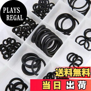 yzBESTU OO Zbg a3mm-22mm ėp SubVO V[OO bV[ ϖ ϔM SKXPbg KXPbg pbL [P[Xt 18 225PCS