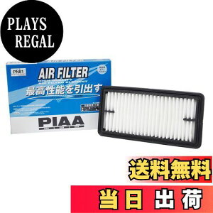 yzPIAA GA[tB^[ (GAtB^[) 1 [Y/OHԗp] fCYEfCY[NXEekV[Y_ PN81