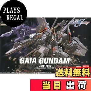 yzBANDAI SPIRITS(o_C Xsbc) HG 1/144 KCAK_ (@mK_SEED DESTINY)