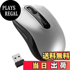 yzobt@[ }EX  CX 5{^ y߂/iރ{^ځz ^ y ߓdf ő584gp\ BlueLED Vo[ BSMBW315SV