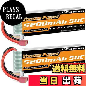 yz11.1v|obe[5200mAhA3S|obe[50CfB[TvOARCJ[/gbNA{[gAh[AoM[(2pbN)