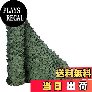 yzTENCEN Jt[Wlbg ʕ ʃlbg U M[lbg TVF[h  ʂ ډB Lv O ToQ[ 쒹Be   O[ 1.5×7M