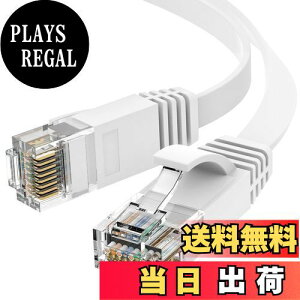 yzAnkuly LANP[u 30m L P[u tbg^Cv CAT6 1.5mm tbgP[u ԗp JeS6(zCg)