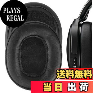 �y���������zGeekria �C���[�p�b�h QuickFit �݊��� �p�b�h �X�J���L�����f�B Skullcandy Venue Wireless ANC �w�b�h�z���ɑΉ� �p�b�h �C���[/�C���[�J�b�v (�v���e�C�����U�[/�u���b�N)