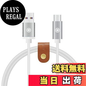 yzGeekria [dP[u ݊ USB [dR[h USB to Micro-USB {[Y Bose QC35 II SoundLink II, XJLfBSkullcandy Hesh2 Hesh3, A[J[Q[ AKG N60NC Y45bt Y50bt ɑΉ (/120cm)