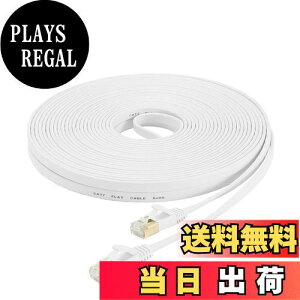 yzAnKuly Cat7 LANP[u 30m JeS[7 EgtbgP[u  STP ܐ܂h~ for f [^ 10Gbps/600MHz CAT7 C[TlbgP[u RJ45 bLRlN^- (zCg)