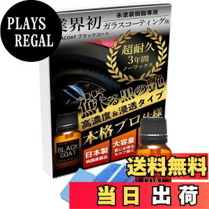 yzKR[g KXR[eBO hp ubNR[g 15ml 3N ϋv  Sd^  oCN  eiX