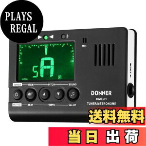 yzDonner fW^gm[ `[i[ g[WFl[^[ 3 in 1 M^[/sAm/gybg/N}eBbNyp DMT-01
