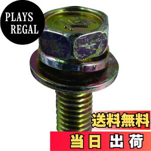 yz_Ch[ng (DAIDOHANT) (ibg) @p˂ ݃pbN [ S/N[g߂ ] (Ki)M8x22(:1{) 10186406