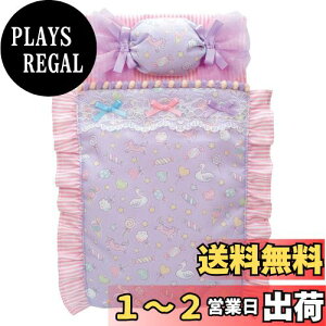 yz^Jg~[(TAKARA TOMY) J LG-08 킢ӂƂ ւ ܂܂  3Έȏ